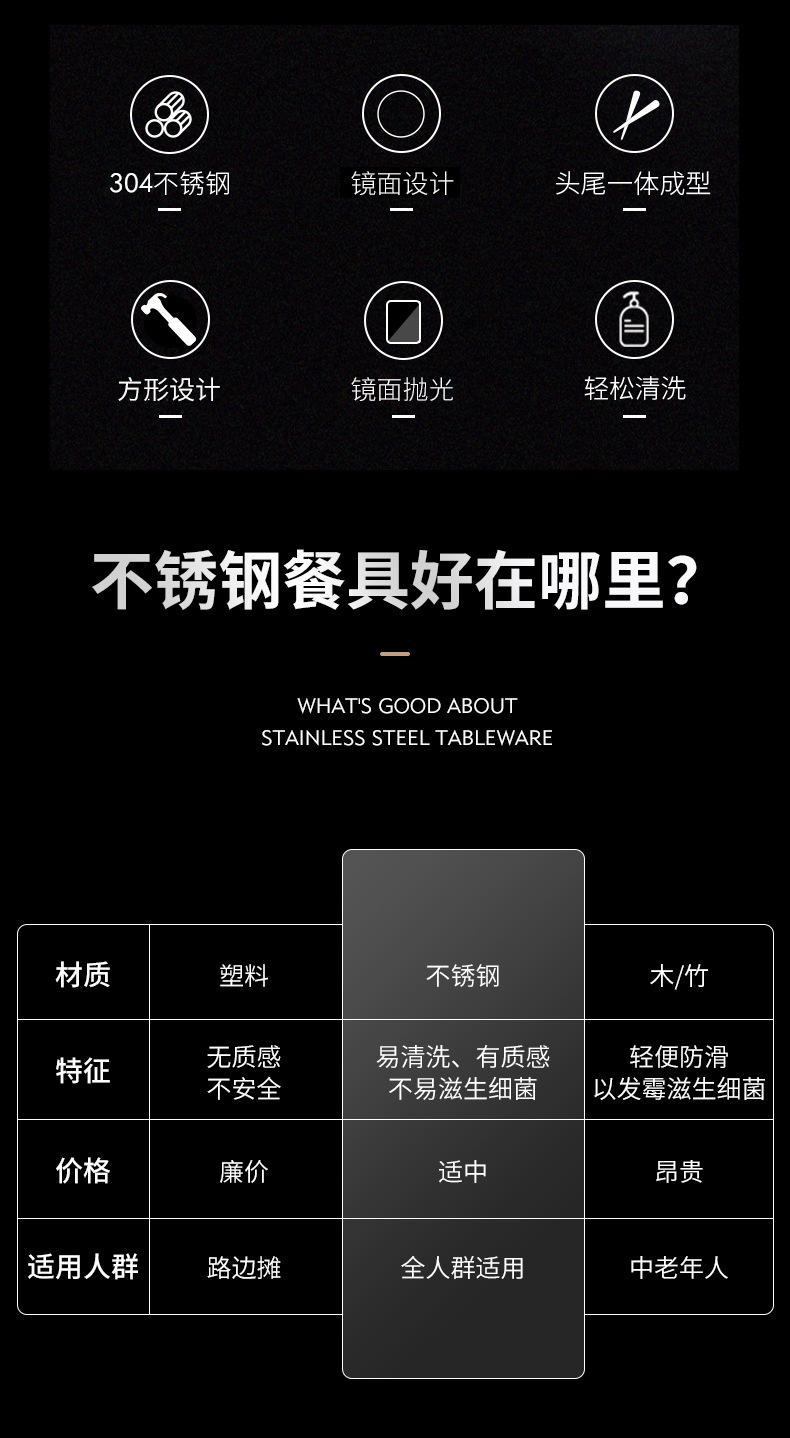 详情_02.jpg