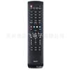 RM-C3113 adequado para controle remoto infravermelho de TV JVC uso direto grande quantidade desconto