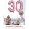 Decoración para Celebración de 100 Días de Bebé Niña Accesorios para Fotos Montaje de Escena Globos de Número 30 para Bebé