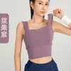 Chal de Yoga Deportivo Transpirable Agradable a la Piel Color Durazno Fitness Entrenamiento Revelador de Busto Tridimensional A prueba de Impactos