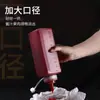 Botella de Plástico para Exprimir Salsa, Botella para Mermelada de Grado Alimenticio, Botella para Exprimir de Diámetro Grande, Botella para Puesto de Polvo de Hielo, Botella para Salsa, Comercial para Tienda de Té con Leche