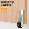 Prevención de Hundimiento de Puerta Rueda Guía Universal para Puerta Corredera Rueda de Soporte Inferior para Puerta Batiente Rodillo para Puerta Corredera Rueda Inferior Anti-Hundimiento