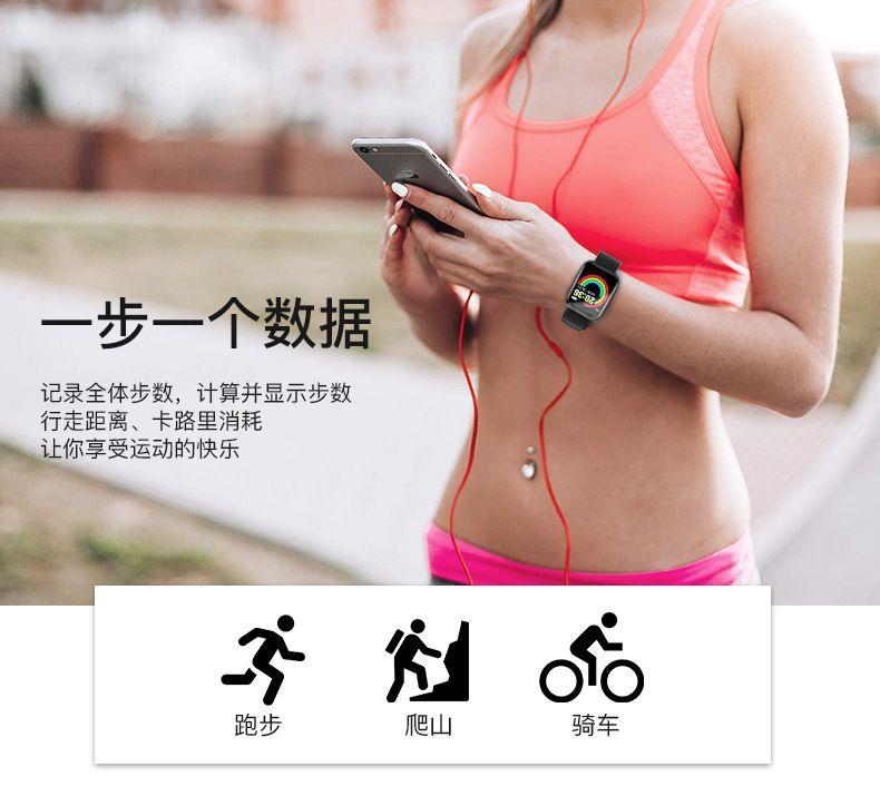 4详情页（中文） - 副本 (5).jpg