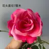 Flores Artificiais, Decorações com Flores Artificiais, Rosas Artificiais, Rosas Pequenas de Seis Cabeças, Entrega Transfronteiriça de Flores Artificiais, Flores Artificiais, Flores Decorativas