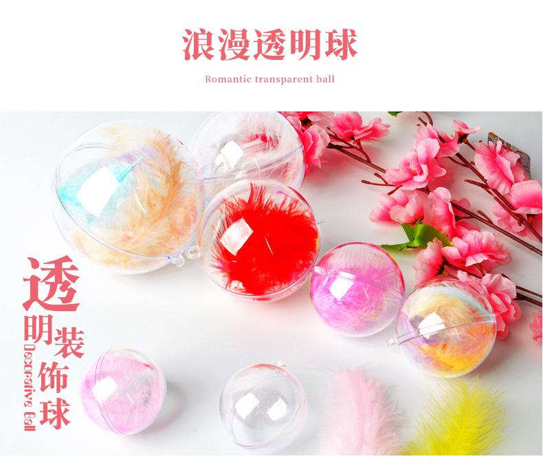 详情(1)_04