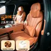 Adecuado para el color original del coche AITO M7, también compatible con las series AITO M6 y M8; se usa como almohada para el cuello, soporte lumbar y protector de cuello para modificación de automóviles