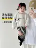 Trajes Casuales de Otoño e Invierno para Niños y Niñas Sudaderas de Manga Larga con Forro Polar Súper Lindas para Bebé y Pantalones de Chándal Conjunto de Dos Piezas para Salir
