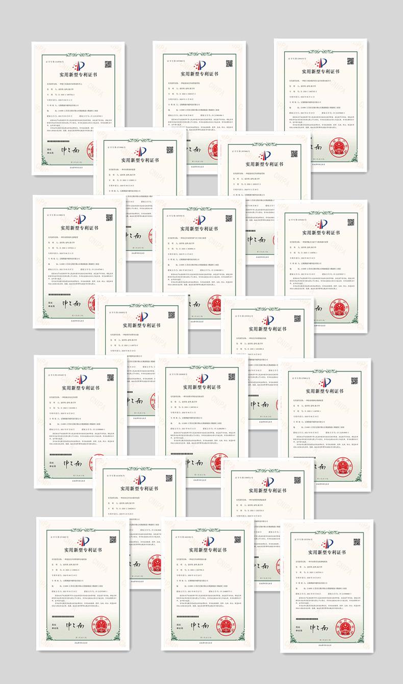 详情页--无锡聚源冷暖--1_15