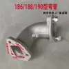 Ensamblaje de Filtro de Aire Original Motor Diésel Refrigerado por Aire Tipo Manija Maquinaria Agrícola de Microcultivo Nueva Piezas Integradas de Aire