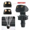 Boquilla de Lavaparabrisas Universal para Coche Aspersor Limpiaparabrisas Accesorios de Boquilla Lavaparabrisas Cobre Ojo Ajustable