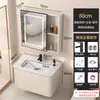 Estilo Crema de Arco Gabinete de Baño de Aluminio Espacial Lavabo Integrado Cerámico Combinación de Gabinete de Lavabo Lavabo de Baño Gabinete Individual