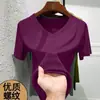 Camiseta da Moda com Decote V e Manga Curta para Mulheres, Estilo Básico Slim-Fit de Verão, Top Base Versátil Tendência