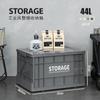 Caja plegable de almacenamiento para acampar al aire libre de estilo industrial, caja de acabado para acampar, caja de almacenamiento para el maletero del automóvil, caja de almacenamiento con tapa de madera