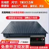 Balança Eletrônica de Piso Sem Fio Zhengfeng para Pesar Porcos e Gado com Grade, Pequena Balança de Piso 1-3 Toneladas 2t Balança Bluetooth