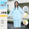 Capa de Chuva Longa Peça Única para Patinetes Elétricos, Capa de Chuva de Corpo Inteiro para Chuva Forte, Poncho de Chuva Espessado para Adultos, Capa de Chuva Peça Única para Ciclismo
