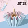 Paraguas de doble costilla reforzado a prueba de viento y protector solar con recubrimiento de color para protección UV, con 16 varillas, adecuado para mujeres, plegable para uso tanto soleado como lluvioso