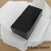 Bloque de Adhesivo Termofusible de Butilo para Faros de Coche Máquina Especial de Inyección para Modificación de Lámparas Serie Pequeña Sellador Impermeable Pegamento para Faros de Coche