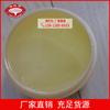 Ventas Directas de Fábrica emulsionante de aceite de dimetilsilicona emulsionante de aceite de silicona hidroxilo descuento por cantidad grande
