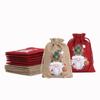 2025 Nuevo Set de Bolsas de Regalo de Navidad con Cordón con Cordón Duende de Navidad Bolsa de Regalo para Fiesta Dulces Venta al por Mayor