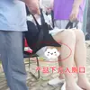 Yu Qilin Cinto de Transferência para Adultos para Idosos Cinto de Manuseio na Cama Roupa de Cama para Idosos Assistente de Banheiro para Idosos