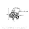 Colgante de elefante de plata esterlina S925 al por mayor, joyería hecha a mano DIY, accesorios para pulsera, colgante hueco de plata tailandesa