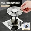 Núcleo de Desagüe de Piso Autodrenante para Baño, Desagüe de Piso Antiolor, Tapa de Drenaje Antirretorno, Tapa de Drenaje Doméstica Anti-Insectos