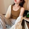 Cubre Senos Laterales, Camisola de Tirantes de Hombro Ancho para Mujer Verano Anti-Exposición Nuevo Algodón Acanalado Look Adelgazante Top Versátil para Fondo