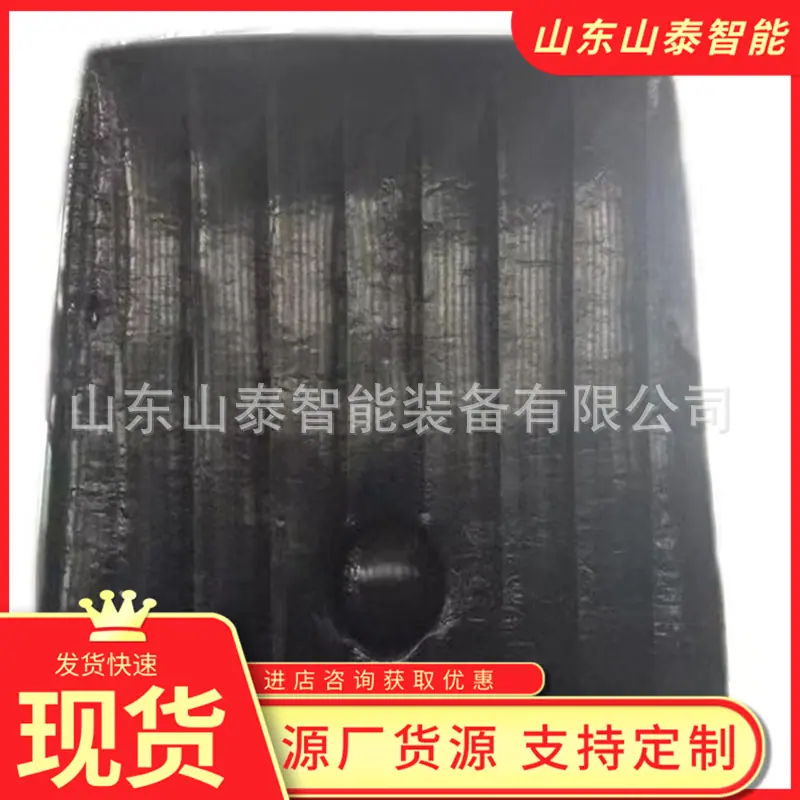 微信截图_20251119101014