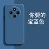 Adequado para Capa de Celular Redmi 14R 2411Drn47C Luxo Fosco Novo Anti-Queda Marca da Moda Celebridade da Internet Silicone Líquido