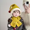 Lindo Conjunto de Bufanda y Gorro con Protección Auditiva Briquette para Niños y Niñas Otoño e Invierno Felpa Gruesa Cálida Gorro con Cordones