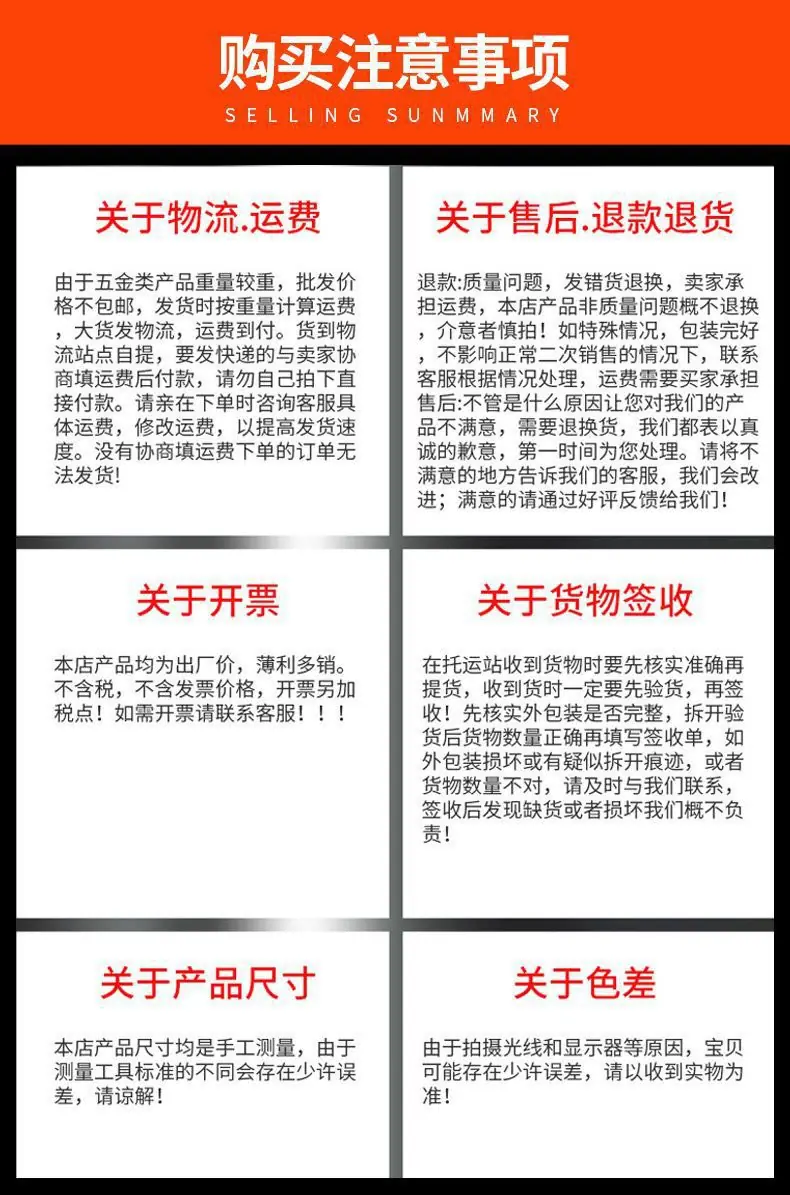 QQ图片20240801144757.jpg