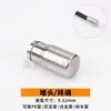 9.52 Accesorios para Boquilla Atomizadora de Alta Presión, Junta de Conexión Rápida para Tubería, Conector Rápido de Pulverización, Junta de Tres Vías de Pulverización Directa, Eliminación de Polvo
