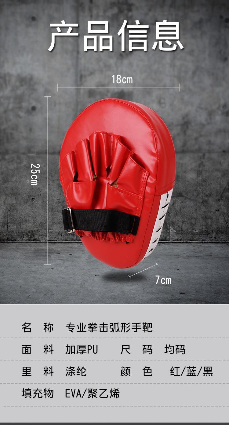 详情8.jpg