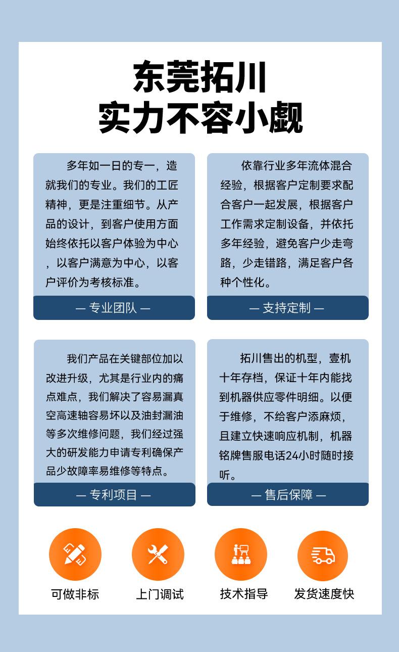 新详情_02.jpg