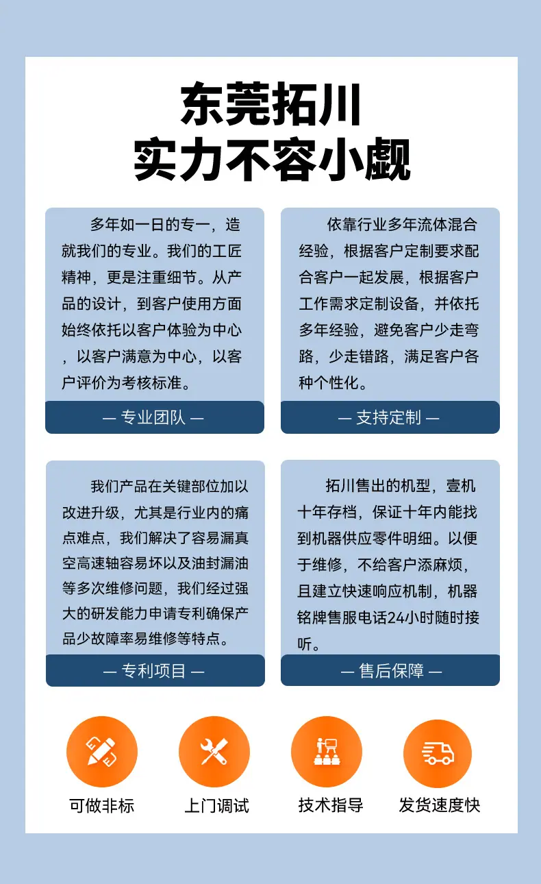 新详情_02.jpg