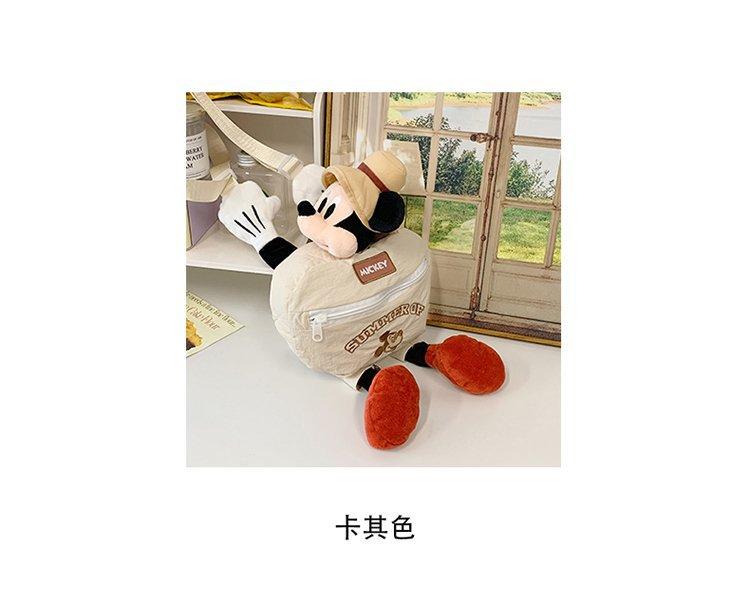 2025080215089103641003w750h606_750x750.j