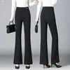 2026 Pantalones de Traje Elásticos Negros de Cintura Alta Adelgazantes Micro-bocanada para Mujer Viaje Casual Caída Ceñidos Cubren Caderas Muestran Piernas Largas