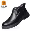 Sapatos de Algodão Cabeça de Velho Inverno Novo Estilo Masculino Com Pelúcia Engrossado Cano Alto Botas de Neve Sola Grossa Sapatos de Pai SN18980M