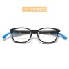 Tr8824 Marco para Niños Espejo Almohadilla Nasal de Silicona Suave Marco Cuadrado 3-12 Años Estudiantes de Primaria Cómodo Marco para Gafas de Miopía Venta al por Mayor