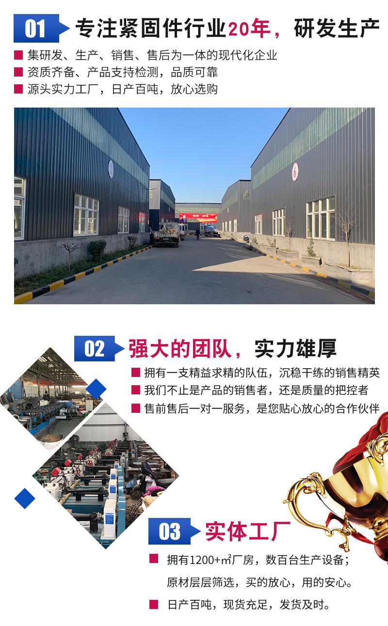 详情_03.jpg