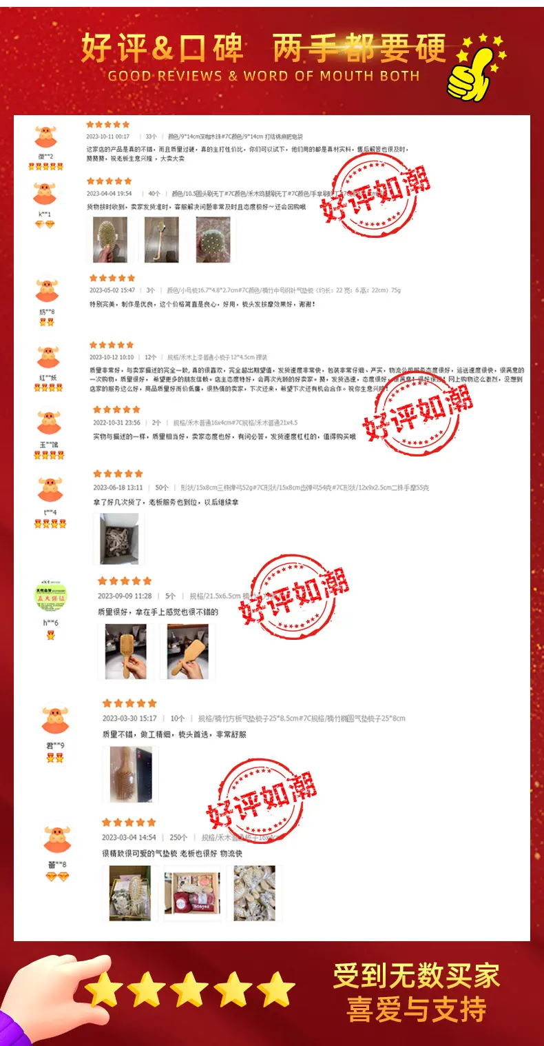 雅胜详情页定制_05.jpg