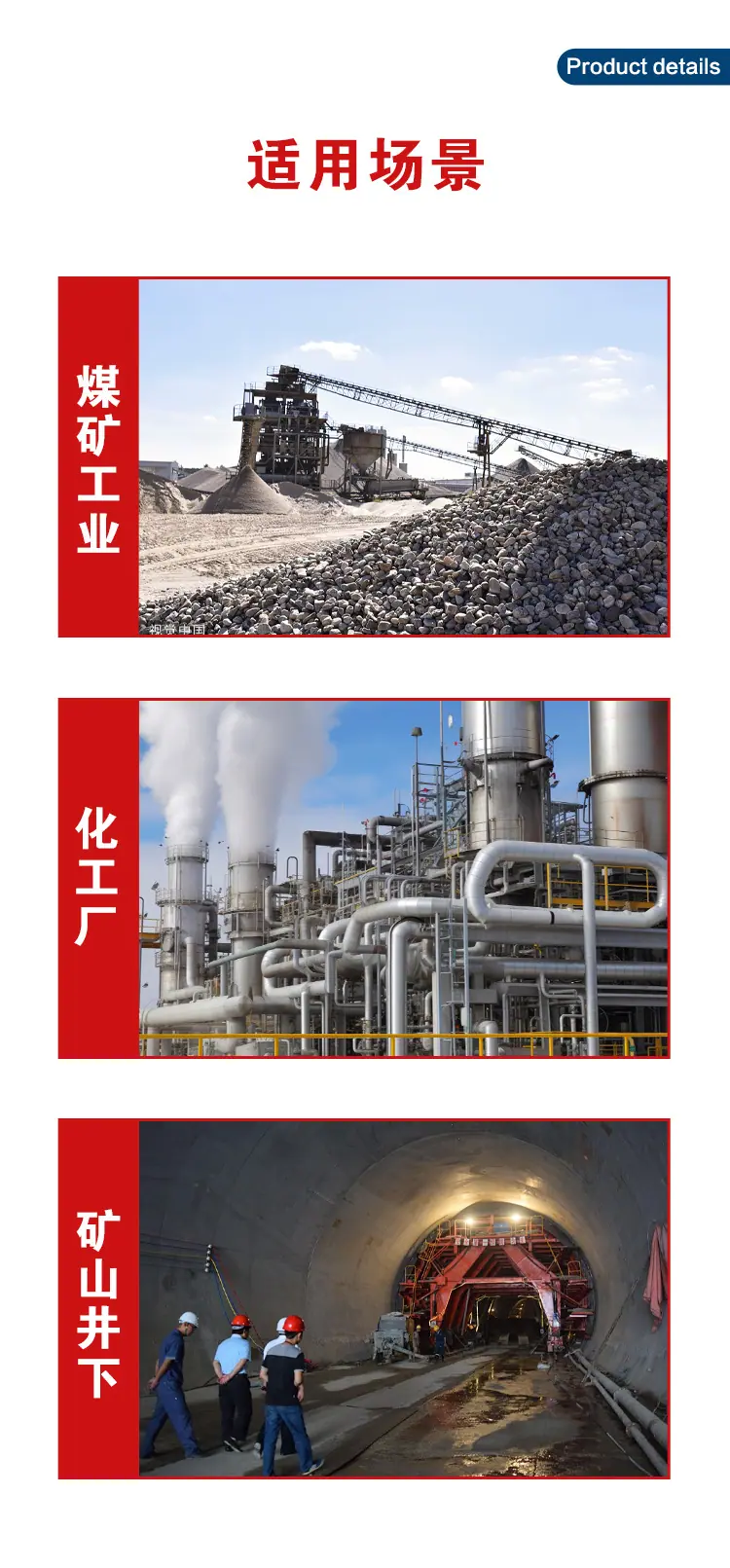 莱恩斯特CD3多参数气体测定器_04