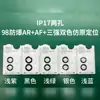 Adecuado para Apple 17Promax Película de Lente de Segunda Generación Elegante 17Pro con Palanca de Posicionamiento Anillo de Lente de Cristal Película Protectora