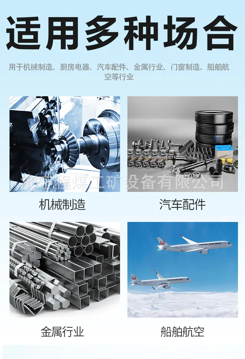 详情页_04.jpg