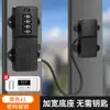 Cerradura de combinación sin taladro para refrigerador, Cerradura de seguridad para ventanas y puertas infantiles de montaje superficial especial, Gadget de cerradura de puerta, Pestillo de cerradura de congelador