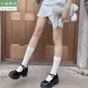 Calcetines de Compresión para Mujer por Encima de la Rodilla, Calcetines Adelgazantes de Presión Jk para Pantorrilla, Calcetines de Media Pantorrilla, Estilo Primavera y Otoño, Tubo Largo Apilado, Estilo Delgado de Verano