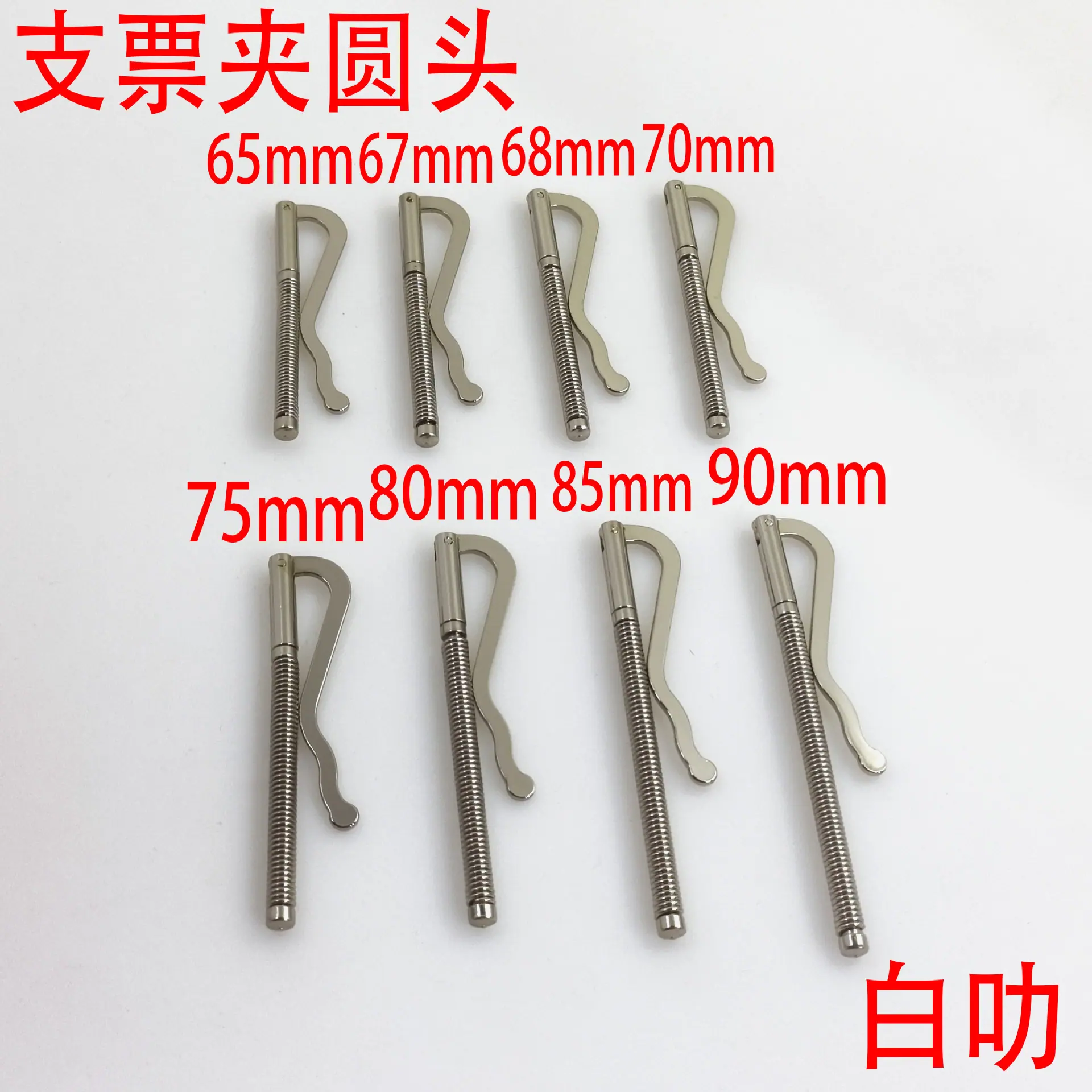91fc8d163c1641139b22e971707ef3