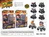 Juguete de motocicleta de dinosaurio para niños transfronterizo, de fricción, todoterreno de simulación, dinosaurio de cuatro ruedas, de fricción, para niños