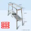 Soporte Grueso para Parrilla BBQ Accesorios BBQ Patas Uso Doméstico Comercial Exterior Tablero de Almacenamiento de Pies Plegable