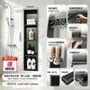 Nicho de Baño Transfronterizo para Uso Doméstico, Sistema de Drenaje Multinivel Embebido, Instalación sin Taladro, Nicho Integrado de Acero Inoxidable 304